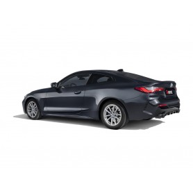 Akrapovic Slip-On Line (Titanium) BMW