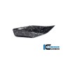 Lower Tank Cover left BDC BMW R 1300 GS from 20 23 - glossy