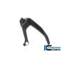 Frame Cover left Carbon BMW R 1300 GS from 2023 - glossy