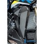 Cover on the Watercooler right BMW S 1000 XR 2024