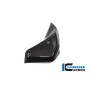 Watercooler Cover right side BMW R 1250 R 