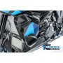 Watercooler Cover left BMW M 1000 XR 2024