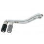 Wunderlich Gear Shift Lever CLEVER Lever - Adjustable