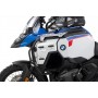 Wunderlich ULTIMATE Tank Protection Bar  R 1300 GS Adventure