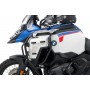 Wunderlich Tank Protection Bar ULTIMATE Pro R 1300 GS Adventure