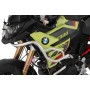 Wunderlich ULTIMATE Tank Protection Bar F 900 GS