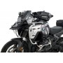 Wunderlich ULTIMATE Tank Protection Bar R 1300 GS Adventure