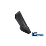 Side Cover Right Watercooler Cover BMW S 1000 XR from 2020