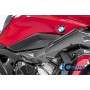 Side Cover Right (lower) on the Tank BMW S 1000 XR from 2020