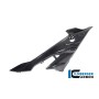 Fairing Side Panel Right Street Version BMW S 1000 RR from 2023