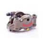 Brembo Rear Caliper. P2.30 Radial. 69.5mm Spacing. Moto2. Hard Anodized
