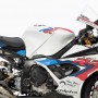 Airbox cover SBK fibreglass. S 1000 RR 2019-