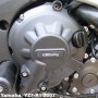 YZF-R1 Gearbox / Clutch Cover 2007 - 2008