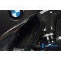 Radiator Cover (left) Carbon - BMW R 1200 GS (LC from 2013)