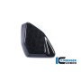 ESA Box Cover BMW R 1200 GS´17