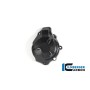 Alternator Cover - Suzuki GSX R 1000  17