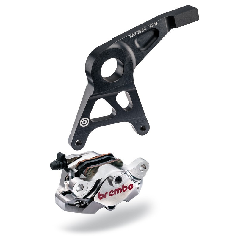 84-mm-axial-rear-billet-