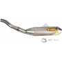 POWERCORE 4 SLIP-ON MUFFLER ALUMINUM YAMAHA