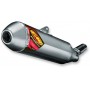 POWERCORE 4 HEX SLIP-ON MUFFLER ALUMINUM YAMAHA