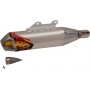 POWERCORE 4 HEX SLIP-ON MUFFLER ALUMINUM YAMAHA