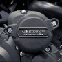 GBRacing GSX-S750 L7 Secondary Engine Cover SET