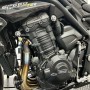 GB Racing Speed Triple 1200 Secondary Alternator Cover 2021-2022