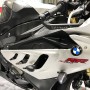GB Racing Brake Lever Guard BMW S1000RR 2009 - 2018
