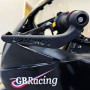 GB Racing Universal Clutch Lever Guard. Moulded Replacement Part only