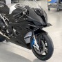 Bodywork kit fiberglass. S 1000 RR 2023-