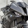 Fairing kit 4-piece carbon. S 1000 RR 2019-