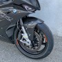 Front fender carbon. S 1000 RR 2019-