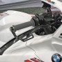 Brake lever guard. S 1000 RR 2019-