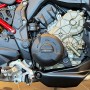  Multistrada V4 Engine Cover Set 2022-2025